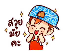 Snapback Girl sticker #7328272