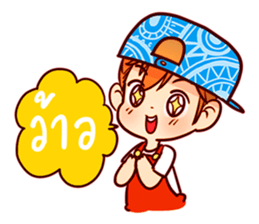 Snapback Girl sticker #7328274