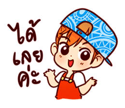 Snapback Girl sticker #7328279