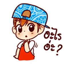 Snapback Girl sticker #7328282
