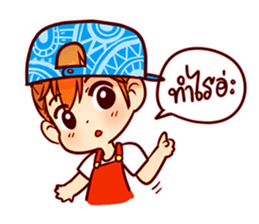 Snapback Girl sticker #7328290