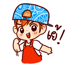 Snapback Girl sticker #7328292