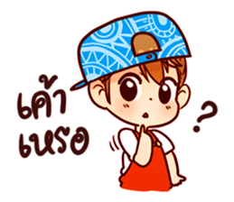 Snapback Girl sticker #7328294