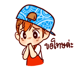 Snapback Girl sticker #7328295