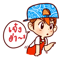 Snapback Girl sticker #7328298