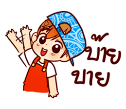 Snapback Girl sticker #7328301