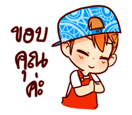 Snapback Girl sticker #7328302