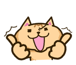 Emu is brown cat sticker #7328314