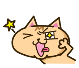 Emu is brown cat sticker #7328321