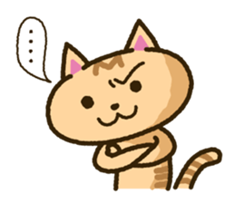 Emu is brown cat sticker #7328326