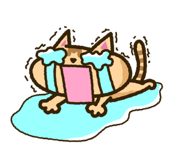 Emu is brown cat sticker #7328330