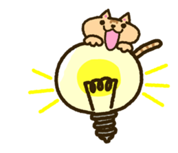 Emu is brown cat sticker #7328333