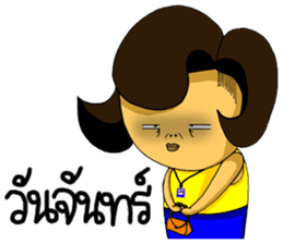 Mr & Mrs Boon : Work Hard Play Hard sticker #7328344