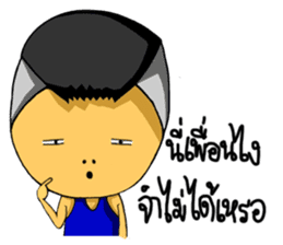 Mr & Mrs Boon : Work Hard Play Hard sticker #7328347