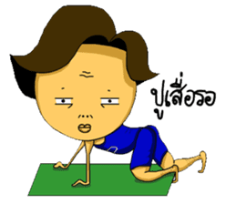 Mr & Mrs Boon : Work Hard Play Hard sticker #7328351