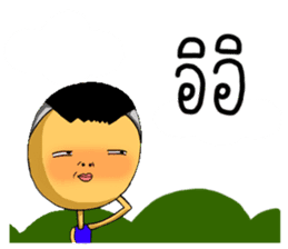 Mr & Mrs Boon : Work Hard Play Hard sticker #7328355