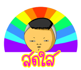 Mr & Mrs Boon : Work Hard Play Hard sticker #7328357