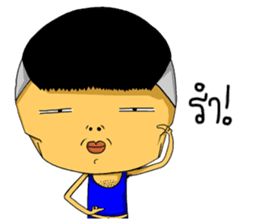 Mr & Mrs Boon : Work Hard Play Hard sticker #7328358