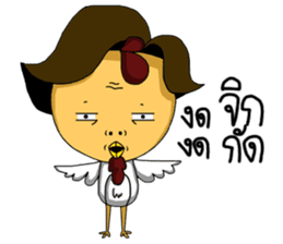 Mr & Mrs Boon : Work Hard Play Hard sticker #7328359