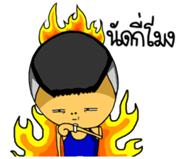 Mr & Mrs Boon : Work Hard Play Hard sticker #7328360