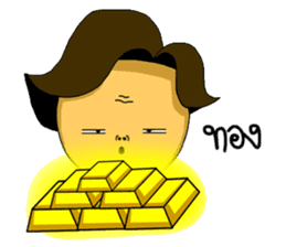 Mr & Mrs Boon : Work Hard Play Hard sticker #7328362