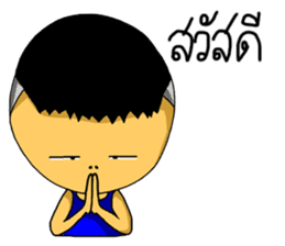 Mr & Mrs Boon : Work Hard Play Hard sticker #7328364