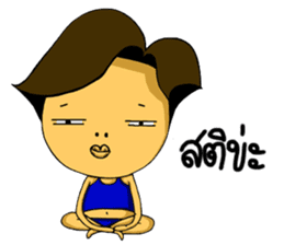 Mr & Mrs Boon : Work Hard Play Hard sticker #7328366