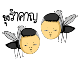 Mr & Mrs Boon : Work Hard Play Hard sticker #7328368