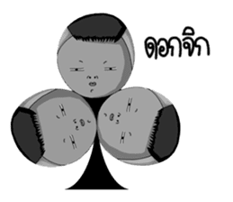 Mr & Mrs Boon : Work Hard Play Hard sticker #7328370