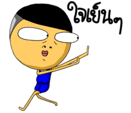 Mr & Mrs Boon : Work Hard Play Hard sticker #7328373