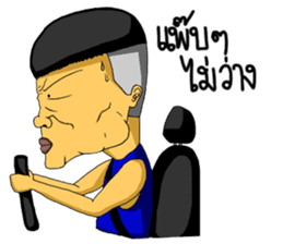 Mr & Mrs Boon : Work Hard Play Hard sticker #7328374