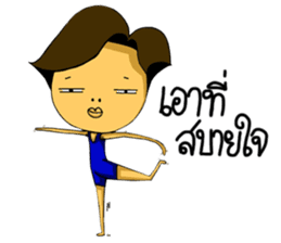 Mr & Mrs Boon : Work Hard Play Hard sticker #7328375