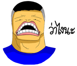 Mr & Mrs Boon : Work Hard Play Hard sticker #7328380