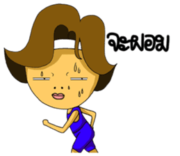 Mr & Mrs Boon : Work Hard Play Hard sticker #7328383