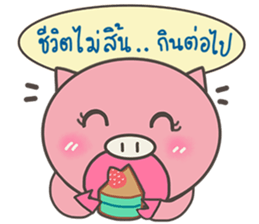 pink pig be cute sticker #7328635