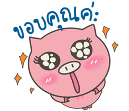 pink pig be cute sticker #7328639