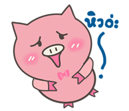 pink pig be cute sticker #7328640