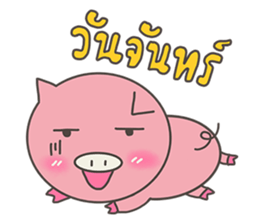 pink pig be cute sticker #7328653