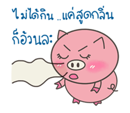 pink pig be cute sticker #7328654