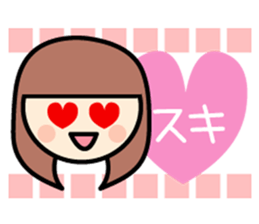 Colorful women of someone's fan sticker #7328712