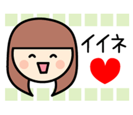 Colorful women of someone's fan sticker #7328716