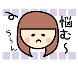 Colorful women of someone's fan sticker #7328718