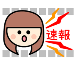 Colorful women of someone's fan sticker #7328725