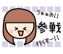 Colorful women of someone's fan sticker #7328726