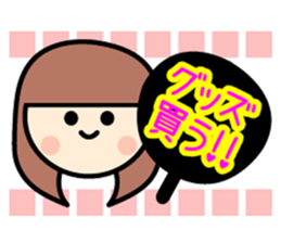 Colorful women of someone's fan sticker #7328736