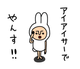 yansu feat. Vogue word 2 sticker #7328744