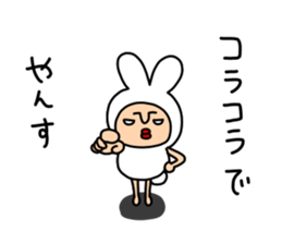 yansu feat. Vogue word 2 sticker #7328749