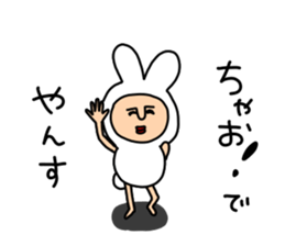 yansu feat. Vogue word 2 sticker #7328757