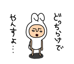 yansu feat. Vogue word 2 sticker #7328758