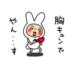 yansu feat. Vogue word 2 sticker #7328762